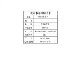 Midea美的 YR1708S-X立式饮水机N__ACB平台极地白茶吧机美的内销网销机